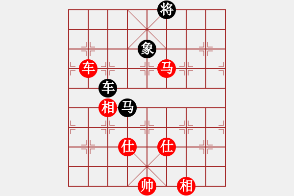 象棋棋譜圖片：nghiemcm(日帥)-勝-冠軍級(jí)殺手(月將) - 步數(shù)：200 