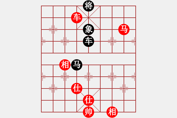 象棋棋譜圖片：nghiemcm(日帥)-勝-冠軍級(jí)殺手(月將) - 步數(shù)：210 