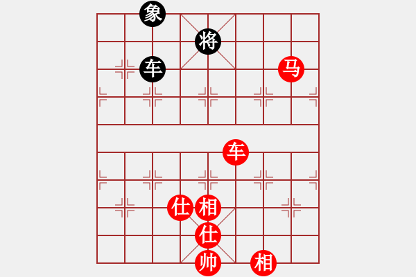 象棋棋譜圖片：nghiemcm(日帥)-勝-冠軍級(jí)殺手(月將) - 步數(shù)：220 