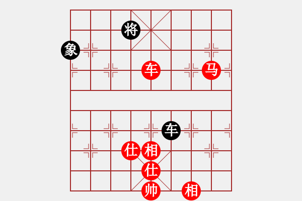 象棋棋譜圖片：nghiemcm(日帥)-勝-冠軍級(jí)殺手(月將) - 步數(shù)：230 