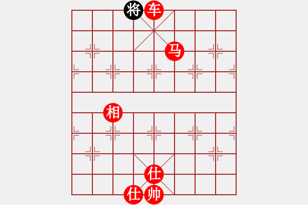 象棋棋譜圖片：nghiemcm(日帥)-勝-冠軍級(jí)殺手(月將) - 步數(shù)：245 