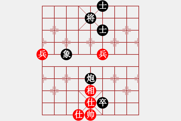 象棋棋譜圖片：煙臺(tái)路邊棋(6段)-和-大三撥(6段) - 步數(shù)：120 