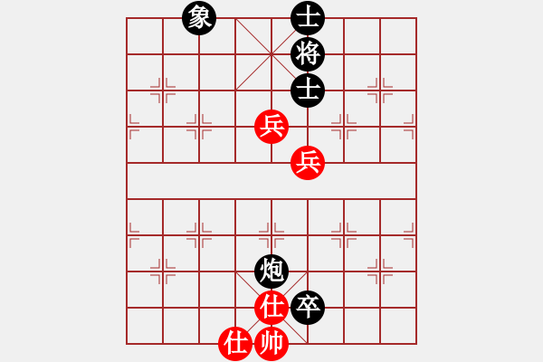 象棋棋譜圖片：煙臺(tái)路邊棋(6段)-和-大三撥(6段) - 步數(shù)：130 