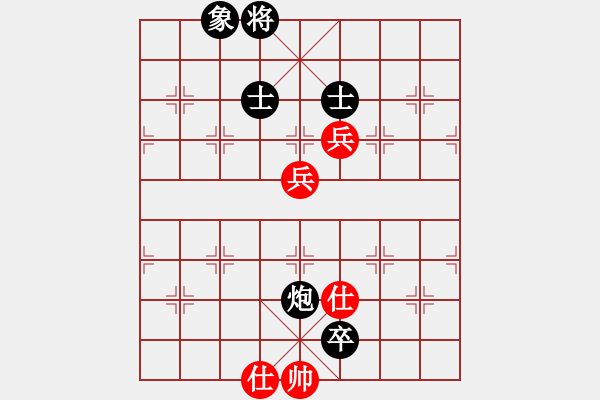 象棋棋譜圖片：煙臺(tái)路邊棋(6段)-和-大三撥(6段) - 步數(shù)：140 