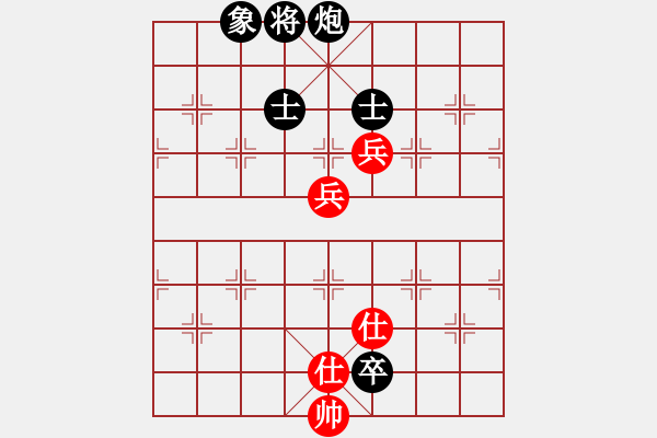 象棋棋譜圖片：煙臺(tái)路邊棋(6段)-和-大三撥(6段) - 步數(shù)：150 