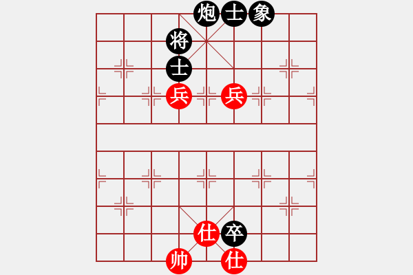 象棋棋譜圖片：煙臺(tái)路邊棋(6段)-和-大三撥(6段) - 步數(shù)：160 