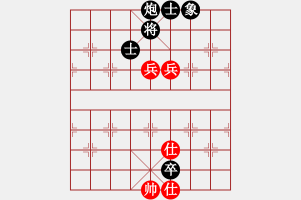 象棋棋譜圖片：煙臺(tái)路邊棋(6段)-和-大三撥(6段) - 步數(shù)：170 