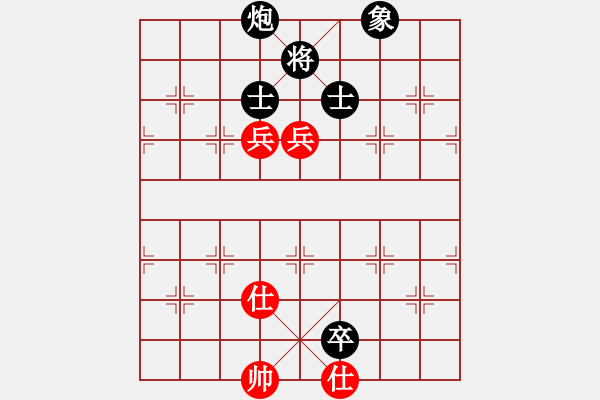 象棋棋譜圖片：煙臺(tái)路邊棋(6段)-和-大三撥(6段) - 步數(shù)：180 