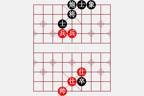 象棋棋譜圖片：煙臺(tái)路邊棋(6段)-和-大三撥(6段) - 步數(shù)：190 