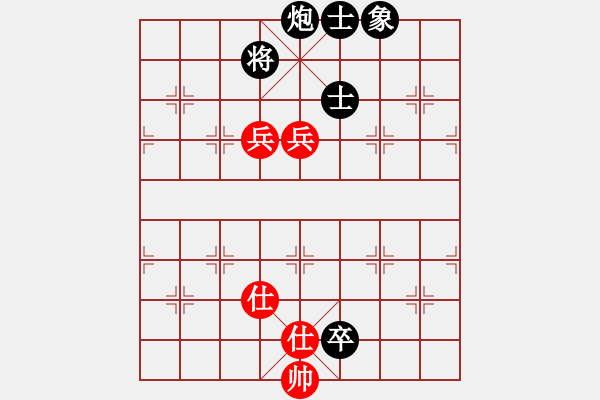 象棋棋譜圖片：煙臺(tái)路邊棋(6段)-和-大三撥(6段) - 步數(shù)：200 