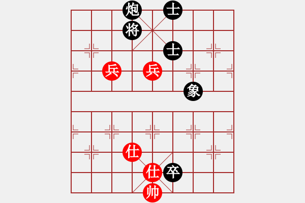 象棋棋譜圖片：煙臺(tái)路邊棋(6段)-和-大三撥(6段) - 步數(shù)：210 