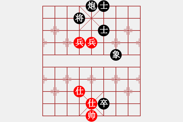 象棋棋譜圖片：煙臺(tái)路邊棋(6段)-和-大三撥(6段) - 步數(shù)：220 