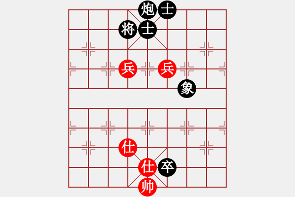 象棋棋譜圖片：煙臺(tái)路邊棋(6段)-和-大三撥(6段) - 步數(shù)：230 