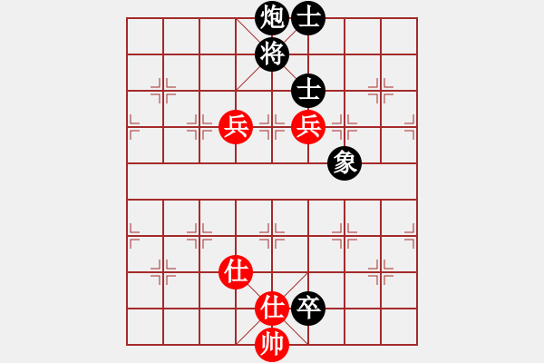 象棋棋譜圖片：煙臺(tái)路邊棋(6段)-和-大三撥(6段) - 步數(shù)：250 