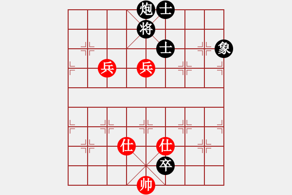 象棋棋譜圖片：煙臺(tái)路邊棋(6段)-和-大三撥(6段) - 步數(shù)：260 