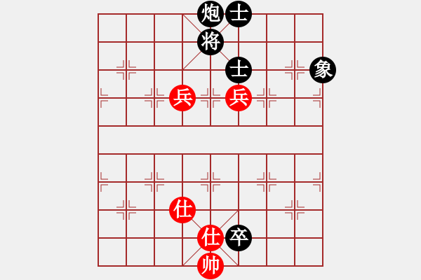 象棋棋譜圖片：煙臺(tái)路邊棋(6段)-和-大三撥(6段) - 步數(shù)：265 