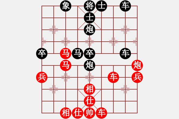 象棋棋譜圖片：煙臺(tái)路邊棋(6段)-和-大三撥(6段) - 步數(shù)：50 