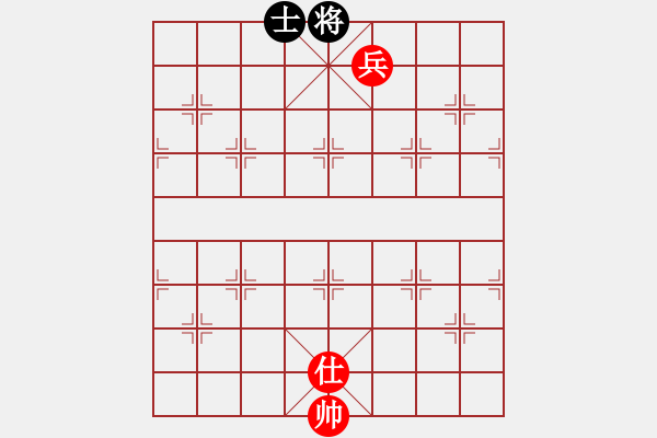 象棋棋譜圖片：第22題 - 象棋巫師魔法學(xué)校Ⅱ - 步數(shù)：10 