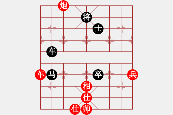 象棋棋譜圖片：尺子(9段)-勝-浙江二臺(tái)(日帥) - 步數(shù)：110 