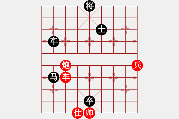 象棋棋譜圖片：尺子(9段)-勝-浙江二臺(tái)(日帥) - 步數(shù)：120 