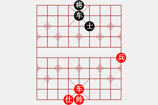 象棋棋譜圖片：尺子(9段)-勝-浙江二臺(tái)(日帥) - 步數(shù)：140 