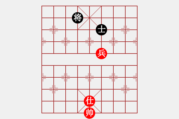 象棋棋譜圖片：尺子(9段)-勝-浙江二臺(tái)(日帥) - 步數(shù)：150 