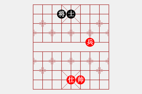 象棋棋譜圖片：尺子(9段)-勝-浙江二臺(tái)(日帥) - 步數(shù)：160 