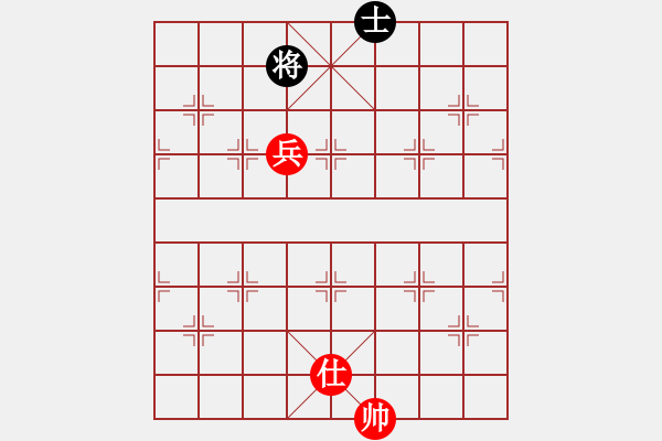 象棋棋譜圖片：尺子(9段)-勝-浙江二臺(tái)(日帥) - 步數(shù)：170 