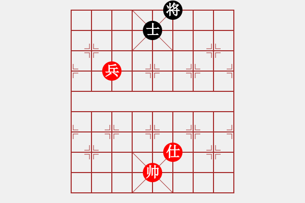 象棋棋譜圖片：尺子(9段)-勝-浙江二臺(tái)(日帥) - 步數(shù)：190 