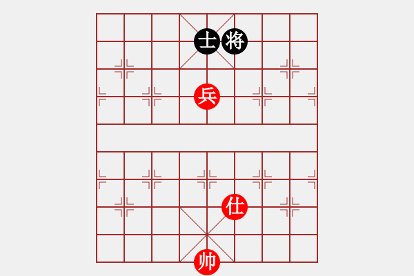 象棋棋譜圖片：尺子(9段)-勝-浙江二臺(tái)(日帥) - 步數(shù)：200 