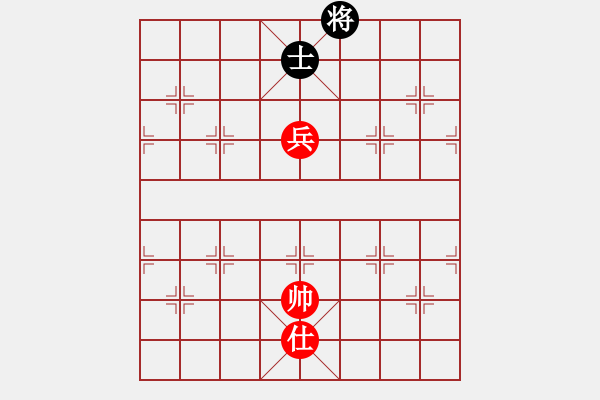 象棋棋譜圖片：尺子(9段)-勝-浙江二臺(tái)(日帥) - 步數(shù)：210 