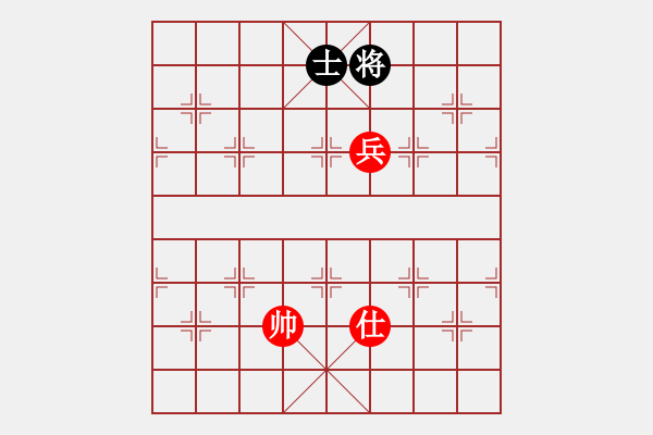 象棋棋譜圖片：尺子(9段)-勝-浙江二臺(tái)(日帥) - 步數(shù)：220 