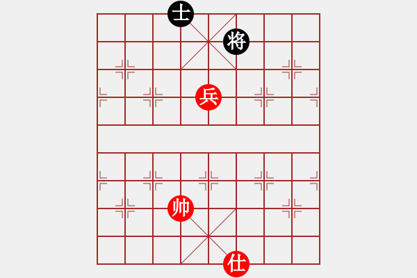 象棋棋譜圖片：尺子(9段)-勝-浙江二臺(tái)(日帥) - 步數(shù)：230 