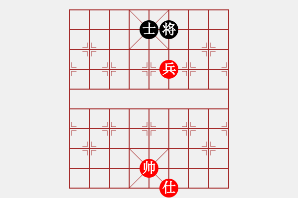 象棋棋譜圖片：尺子(9段)-勝-浙江二臺(tái)(日帥) - 步數(shù)：240 