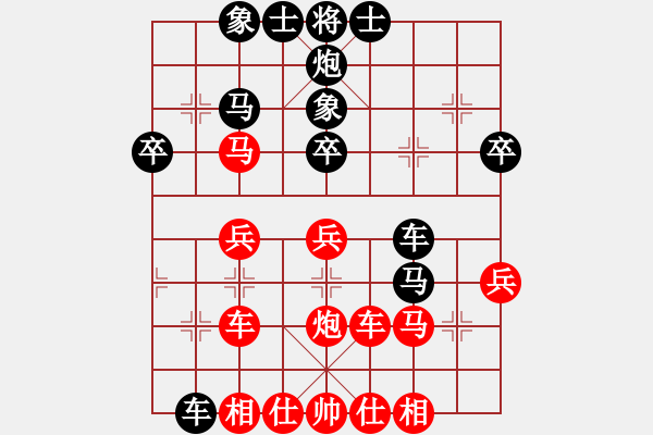 象棋棋譜圖片：尺子(9段)-勝-浙江二臺(tái)(日帥) - 步數(shù)：40 