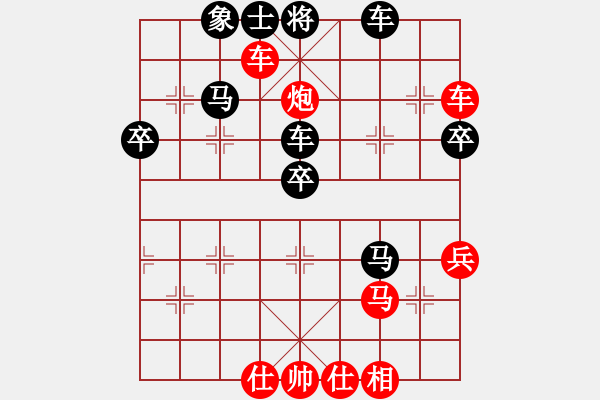 象棋棋譜圖片：尺子(9段)-勝-浙江二臺(tái)(日帥) - 步數(shù)：60 