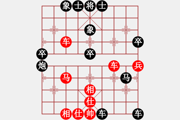 象棋棋譜圖片：《學(xué)習(xí)大師后手》三步虎拐角馬破仙人指路七路炮兩頭蛇 - 步數(shù)：50 