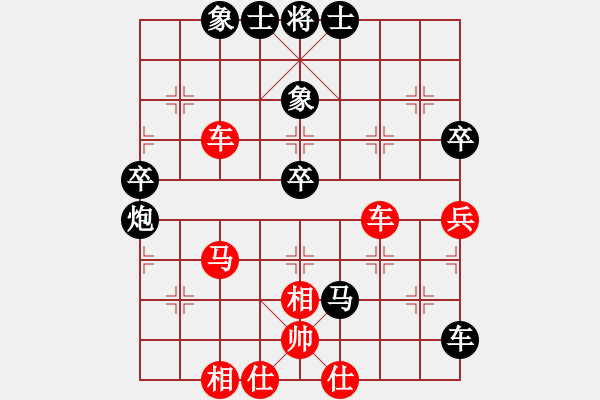 象棋棋譜圖片：《學(xué)習(xí)大師后手》三步虎拐角馬破仙人指路七路炮兩頭蛇 - 步數(shù)：54 