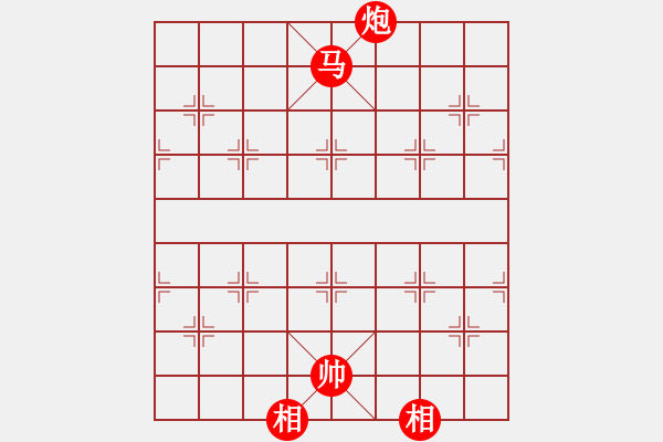 象棋棋譜圖片：B雙炮馬類-第08局 - 步數(shù)：30 