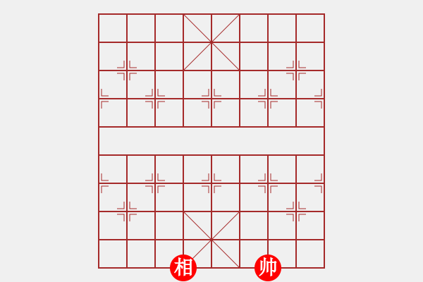 象棋棋譜圖片：B雙炮馬類-第08局 - 步數(shù)：50 