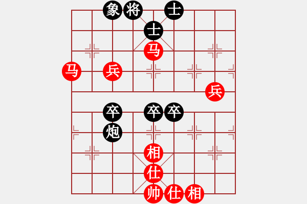 象棋棋譜圖片：chen zehong12345紅勝葬心〖起馬對進(jìn)７卒〗 - 步數(shù)：70 