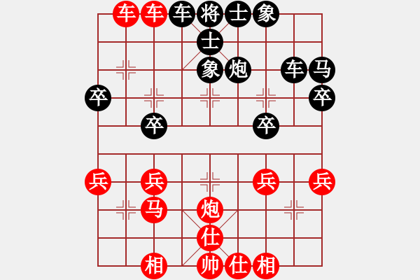 象棋棋譜圖片：安娜 先勝 剛秋英 - 步數(shù)：47 