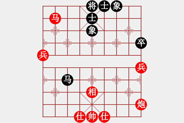 象棋棋譜圖片：狂沙吹盡(無極)-勝-緣份戰(zhàn)神三(4弦) - 步數(shù)：105 