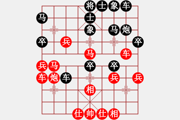 象棋棋譜圖片：楸枰謀略(6段)-負(fù)-luxixi(5段)中炮過河車互進(jìn)七兵對(duì)屏風(fēng)馬右炮過河 - 步數(shù)：40 