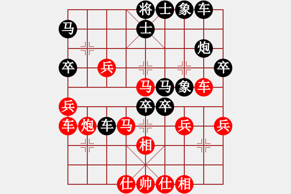 象棋棋譜圖片：楸枰謀略(6段)-負(fù)-luxixi(5段)中炮過河車互進(jìn)七兵對(duì)屏風(fēng)馬右炮過河 - 步數(shù)：50 