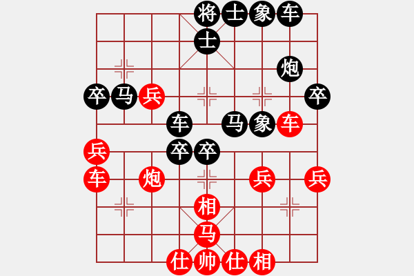 象棋棋譜圖片：楸枰謀略(6段)-負(fù)-luxixi(5段)中炮過河車互進(jìn)七兵對(duì)屏風(fēng)馬右炮過河 - 步數(shù)：60 