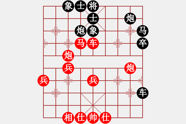 象棋棋譜圖片：dedede(9星)-勝-黃馨葶(無極) - 步數(shù)：60 