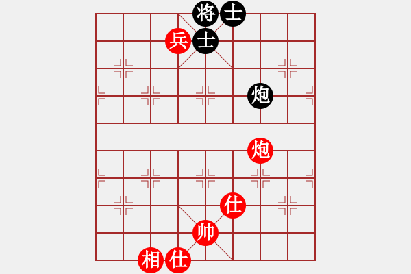 象棋棋譜圖片：象棋定式殺棋三十三【步步緊逼】 - 步數(shù)：10 