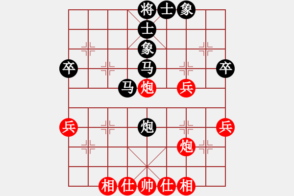 象棋棋譜圖片：屏風(fēng)馬應(yīng)中炮進(jìn)中兵（業(yè)四升業(yè)五評(píng)測(cè)對(duì)局）我后勝 - 步數(shù)：46 