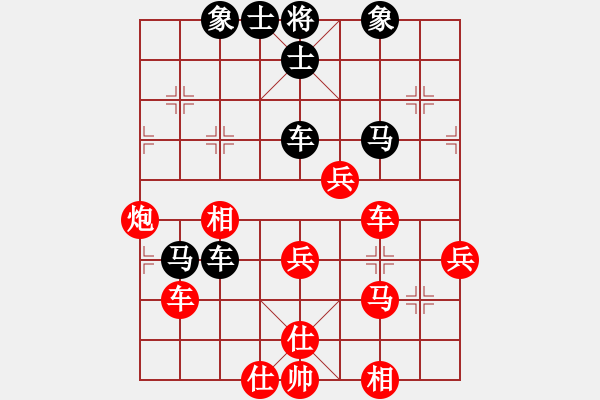 象棋棋譜圖片：魔刀轉(zhuǎn)世(9段)-勝-進(jìn)賢玉(6段) - 步數(shù)：60 